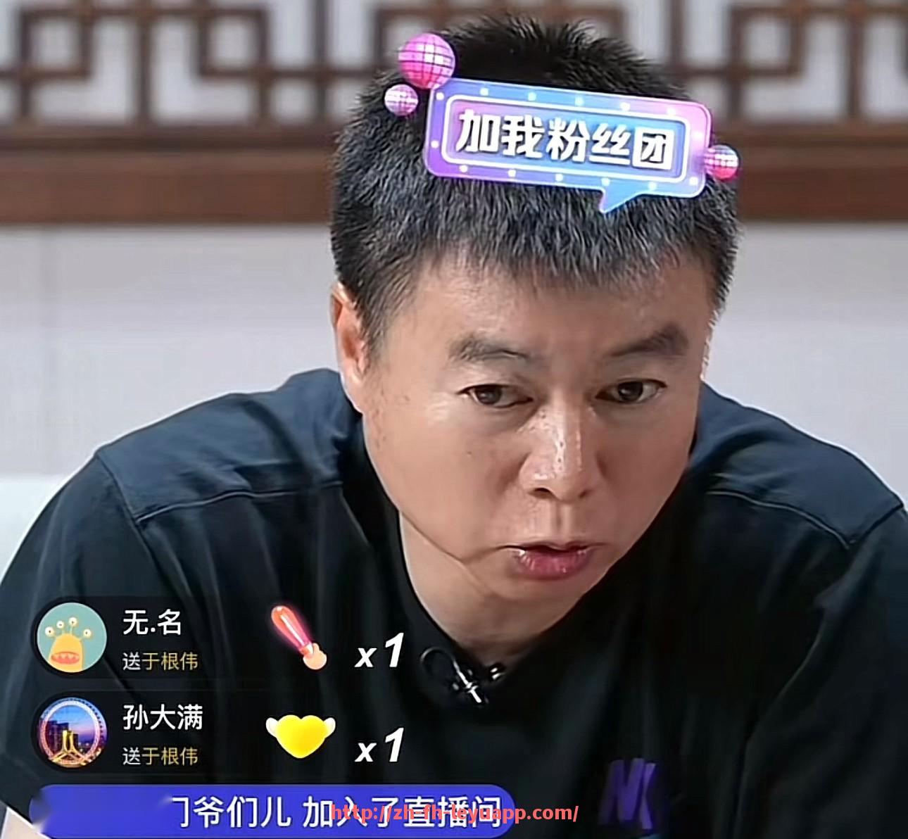 乐鱼体育入口-英超各球队的拥有者及其投资背景