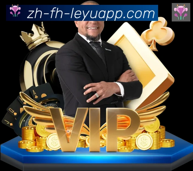 App功能展示图