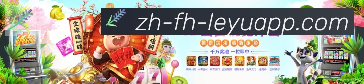 电竞数据